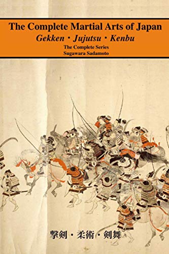 The Complete Martial Arts of Japan: The Complete Series The Complete Martial Arts of Japan: The Complete Series von Eric Michael Shahan