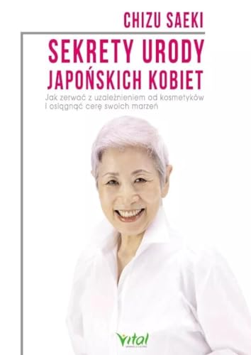 Sekrety urody japońskich kobiet