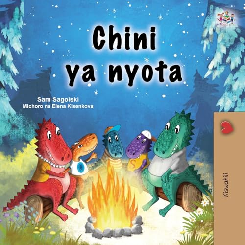 Under the Stars (Swahili Kids Book) (Swahili Bedtime Collection) von KidKiddos Books Ltd.