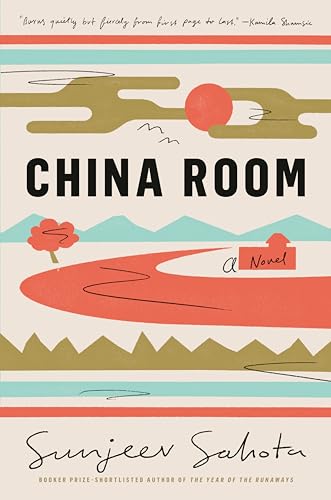 China Room