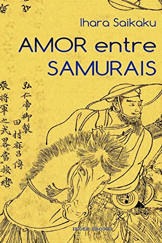 Amor entre Samurais von Createspace Independent Publishing Platform