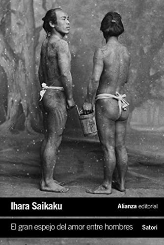 El gran espejo del amor entre hombres (El libro de bolsillo - Literatura, Band 284)