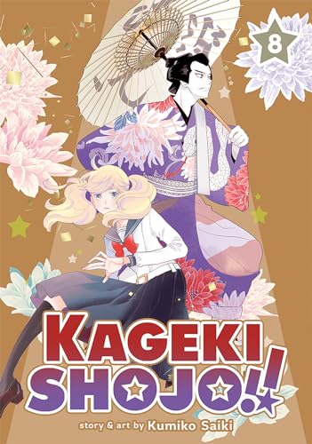 Kageki Shojo!! Vol. 8 von Seven Seas