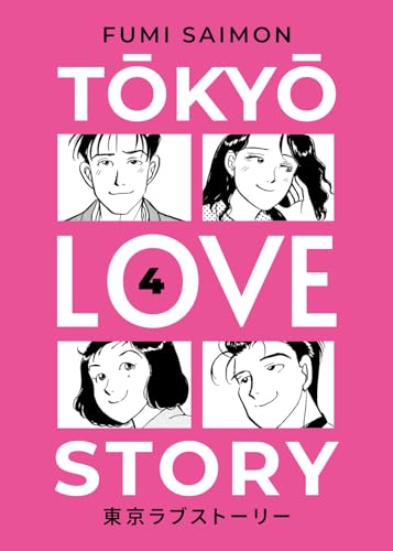 Tokyo love story (Vol. 4)