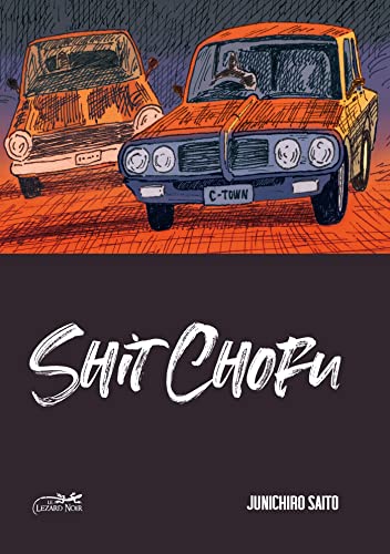 Shit Chofu von LEZARD NOIR
