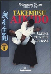 Takemusu aikido (Arti marziali)