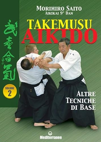 Takemusu aikido (Arti marziali)