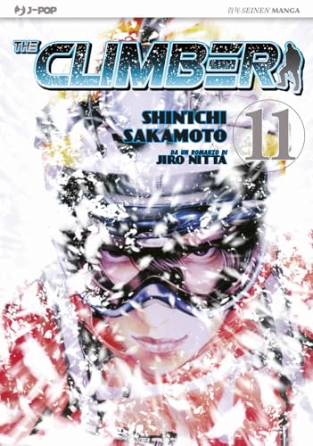 CLIMBER (THE). VOL. 11 von J-POP