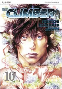 The climber (Vol. 10) (J-POP)