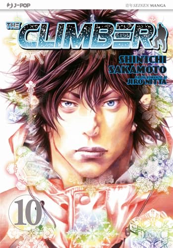 The climber (Vol. 10) (J-POP)