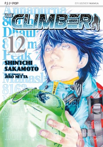 The climber (Vol. 12) (J-POP)