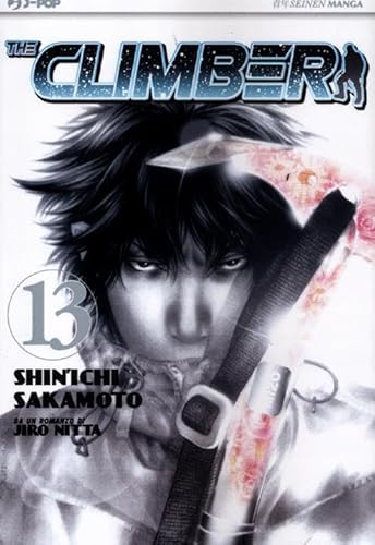 The climber (Vol. 13) (J-POP)