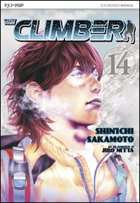 The climber (Vol. 14) (J-POP)