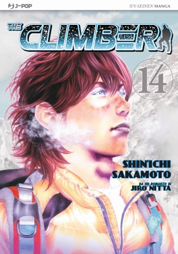 The climber (Vol. 14) (J-POP)