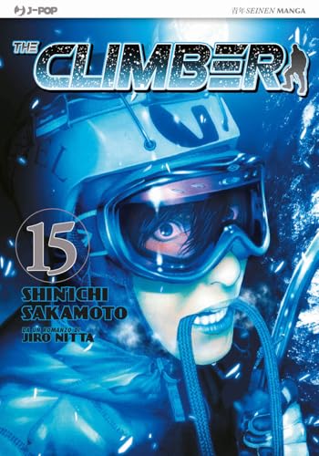 The climber (Vol. 15) von Edizioni BD