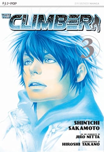 The climber (Vol. 3) (J-POP) von J-POP