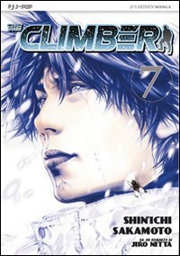 The climber (Vol. 7) (J-POP)