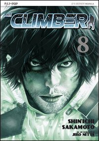 The climber (Vol. 8) (J-POP)