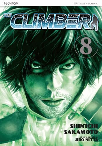 The climber (Vol. 8) (J-POP) von J-POP