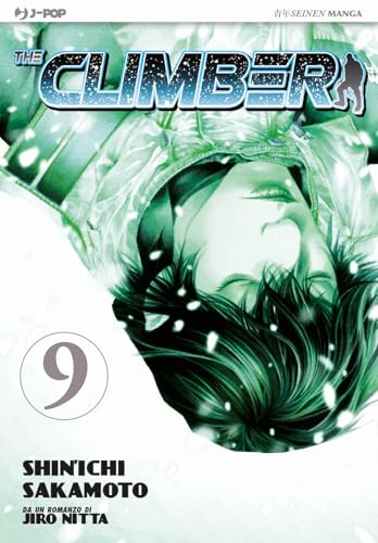 The climber (Vol. 9) (J-POP)
