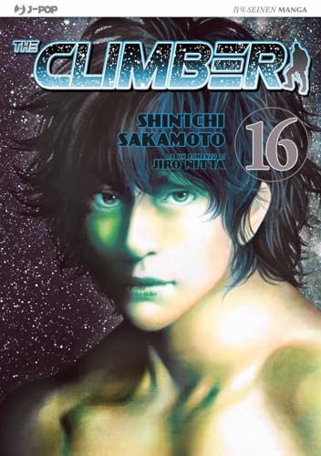 The climber vol. 16