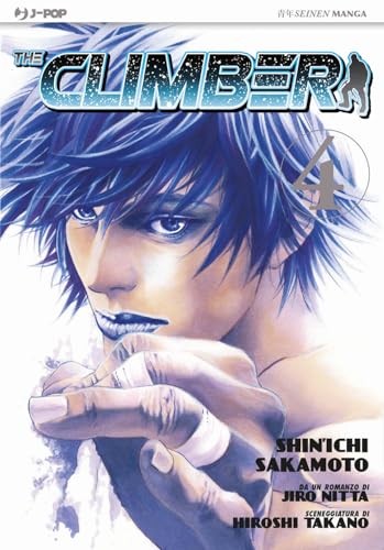 The climber vol. 4 von J-POP