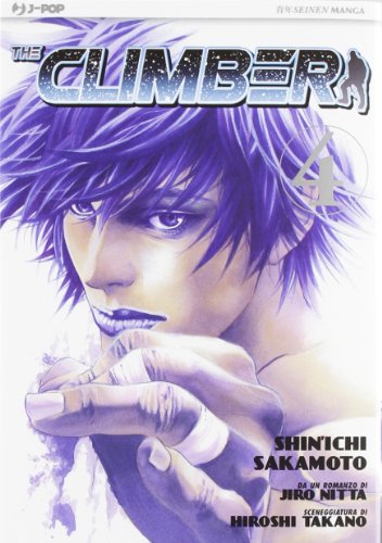 The climber vol. 4