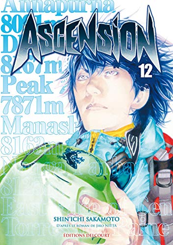 Ascension T12 Ascension T12