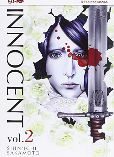 Innocent (Vol. 2) (J-POP)