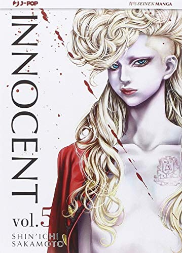 Innocent (Vol. 5) (J-POP)