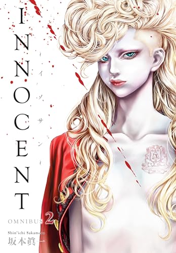 Innocent Omnibus 2 von Unknown