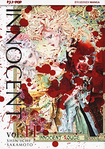 Innocent Rouge (Vol. 11) (J-POP)
