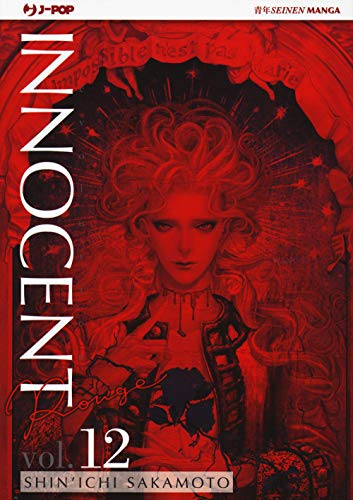 Innocent Rouge (Vol. 12) (J-POP)