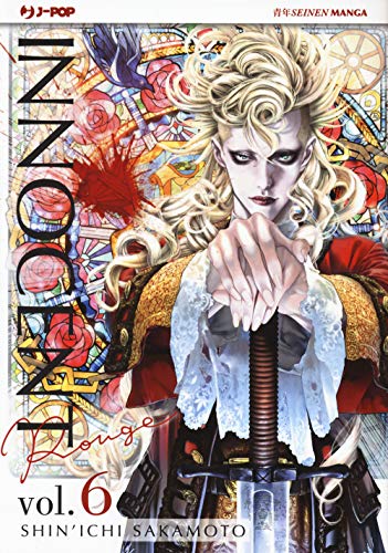 Innocent Rouge (Vol. 6) (J-POP) von J-POP