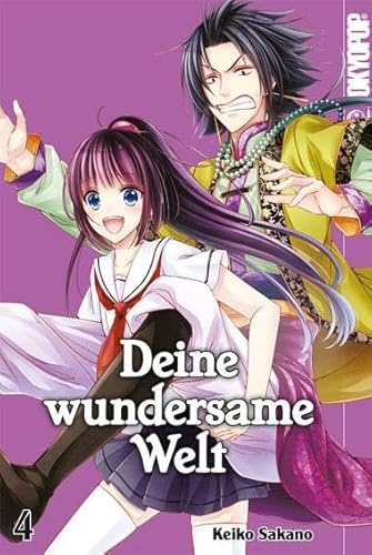 Deine wundersame Welt 04 von TOKYOPOP GmbH