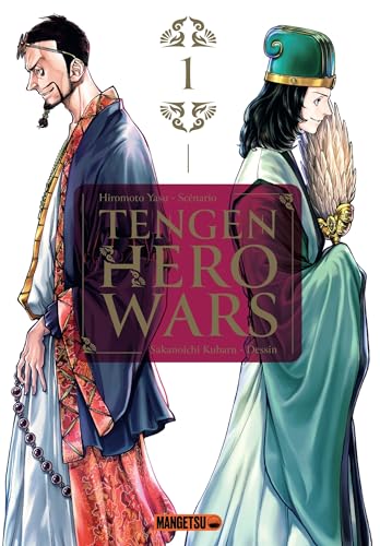 Tengen Hero Wars T01 von MANGETSU
