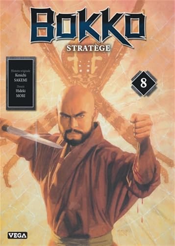 Bokko - Tome 8 von VEGA DUPUIS