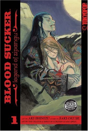BLOOD SUCKER Volume 1: Legend of Zipangu (Blood Sucker (Graphic Novels))