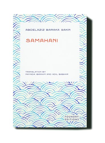Samahani