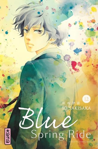 Blue Spring Ride - Tome 12 Blue Spring Ride - Tome 12