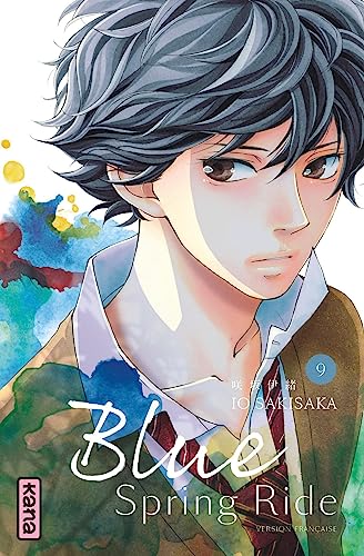 Blue Spring Ride - Tome 9 Blue Spring Ride - Tome 9 von KANA