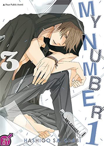 My Number One T03 von Lulizzie