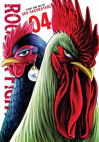 Rooster Fighter, Vol. 4 (ROOSTER FIGHTER GN, Band 4) von Viz Media