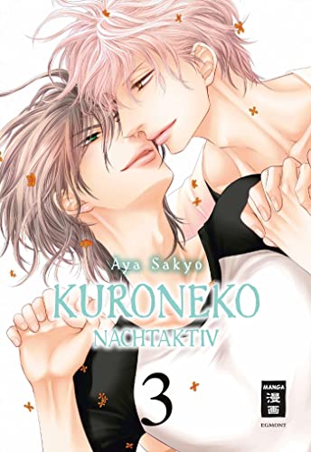Kuroneko - Nachtaktiv 03 von Egmont Manga