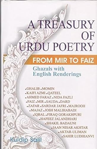 A Treasury of Urdu Poetry von Rajpal & Sons