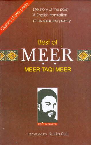 Best of Meer