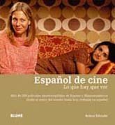 Español de Cine: Lo Que Hay Que Ver von Blume