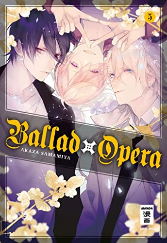 Ballad Opera 05 von Egmont Manga