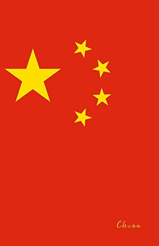 China: Flagge, Notizbuch, Urlaubstagebuch, Reisetagebuch zum selberschreiben