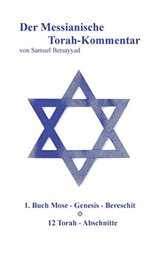 Der Messianische Torah-Kommentar von Rediroma-Verlag